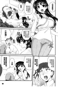 第44页图