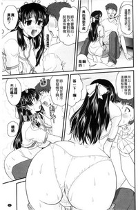 第48页图