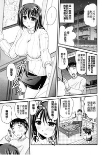 第84页图
