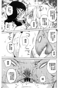 第100頁圖