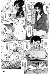 第128頁圖