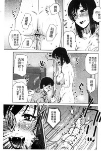 第136頁圖
