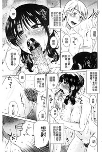 第176頁圖