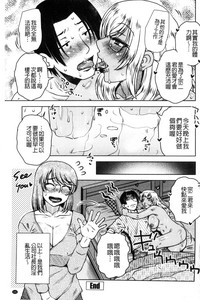 第196頁圖