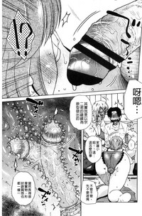 第36頁圖