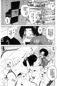 第68頁圖