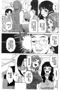 第72頁圖