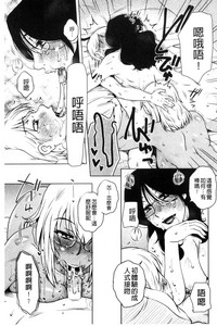 第96頁圖