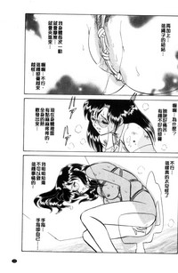 第100頁圖