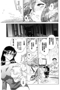 第112頁圖