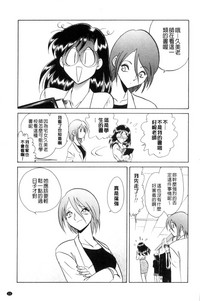 第12頁圖