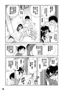 第136頁圖