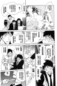 第160頁圖