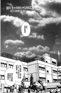 第168頁圖