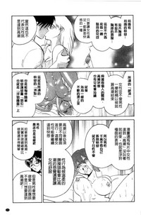第172頁圖