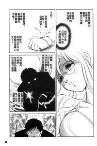 第32頁圖