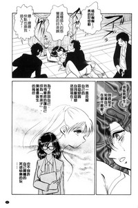 第44頁圖