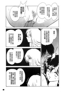 第48頁圖