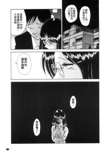 第60頁圖