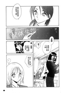 第64頁圖