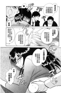 第84頁圖