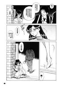 第92頁圖