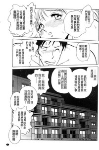 第100頁圖