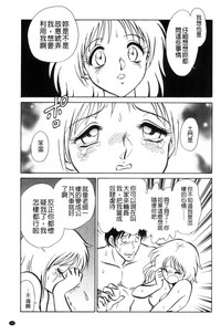 第104頁圖