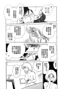 第112頁圖