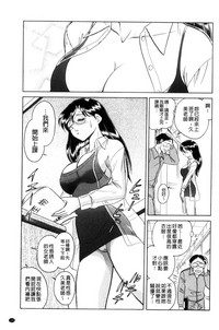 第116頁圖