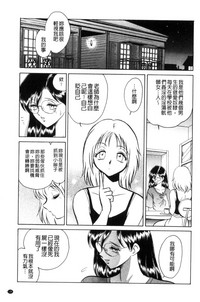 第136頁圖