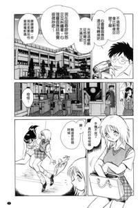 第16頁圖