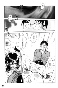 第172頁圖