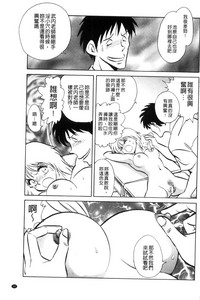 第36頁圖