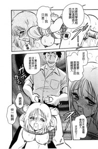 第60頁圖