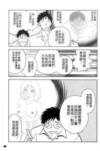 第76頁圖