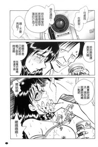 第80頁圖