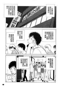 第84頁圖