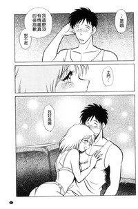 第92頁圖