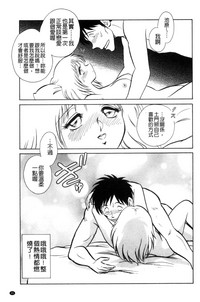 第96頁圖