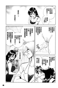 第104页图