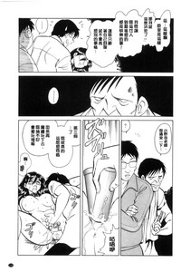 第116页图