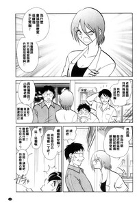 第120页图
