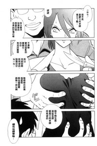 第124页图