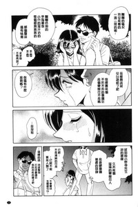 第16页图