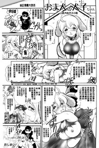 第172页图