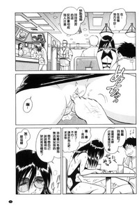 第56页图
