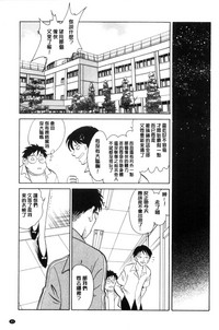 第84页图