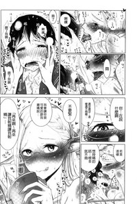 第124頁圖