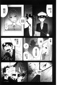 第160頁圖